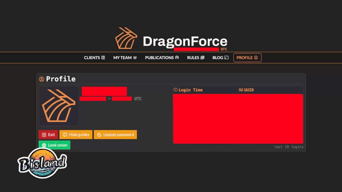 5 خبر هفته گذشته درباره گروه هکری DragonForce